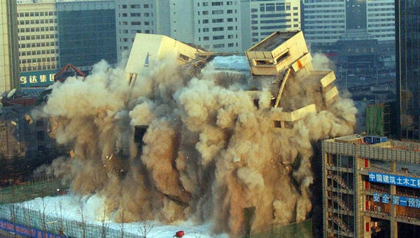 爆破撤除 爆破撤除