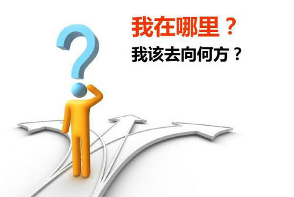 修建撤除工人职业计划 修建撤除工人职业计划
