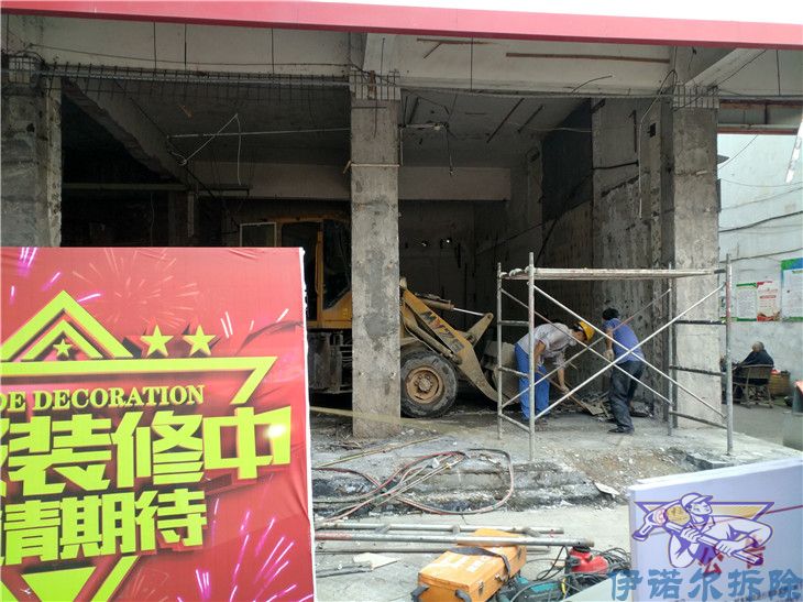 姑苏办事专业的办公室撤除哪家有气力